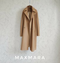 超高級 希少 Maxmara 憧れの大人気セレブ御用達キャメルコート 一級品イタリア製 おしゃれオーバーサイズデザイン マックスマーラ _画像1