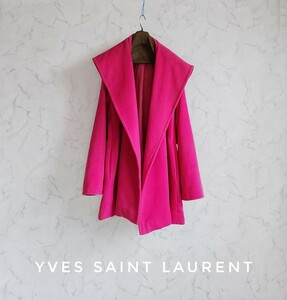 超高級 希少 Yves Saint Laurent 憧れのガウンコート 大人気オーバーサイズデザイン 圧倒的エレガントスタイル イブサンローラン ピンク