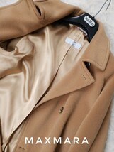 超高級 希少 Maxmara 憧れの大人気セレブ御用達キャメルコート 一級品イタリア製 おしゃれオーバーサイズデザイン マックスマーラ _画像3