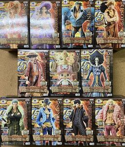 【未開封】【全11種】ONE PIECE DXF THE GRANDLINE MEN 15TH EDITION vol.1〜8, LADY vol.1 ワンピース グラメン 15周年 フィギュア