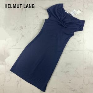 新品未使用 HELMUT LANG ヘルムート・ラング アシンメトリー オフショルタックタイトワンピース 膝丈 レディース 紺 サイズM*IC127