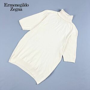 美品 Ermenegildo Zegna エルメネジルドゼニア 部分リブ タートルネック半袖ニットカットソー トップス レディース ベージュ サイズL*IC291