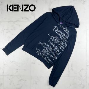 美品 KENZO ケンゾー ホログラムプリント フーディーカットソー トップス レディース 黒 ブラック サイズS*IC754