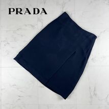 PRADA プラダ ラップスカート風セミフレアスカート スリット 膝丈 裏地あり 黒 ブラック サイズ36*IC756_画像1