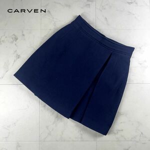 美品 CARVEN カルヴェン バージンウール100% フロントタックフレアスカート 膝丈 裏地あり レディース ボトムス 紺 サイズ38*IC352