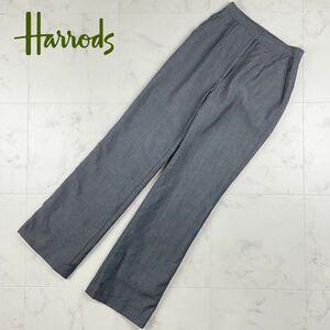 美品 Harrods ハロッズ モヘヤ混 ウールストレートスラックスパンツ ボトムス レディース グレー サイズ1*TB422