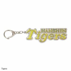 阪神タイガース ステンドグラス風キーホルダー tigers 新品 検 佐藤輝明 近本光司 中野拓夢 梅野隆太郎 森下 木浪 湯浅 岡田 熊谷 西 小幡