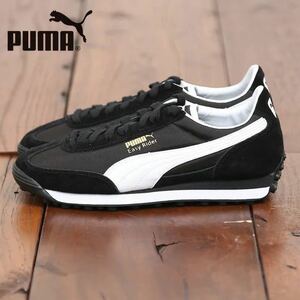 PUMA プーマ イージーライダー【ブラック】【363129】新品 未使用 28.0㎝②