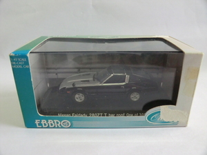 未使用　エブロ 1/43 NISSAN FAIRLADY 280 Z T BAR TOP　BLACK ニッサン フェアレディZ 280Z Tバールーフ　黒２トーン