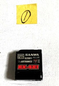 サンワ 三和 SANWA RX-481受信機（107A41251A） 中古品①