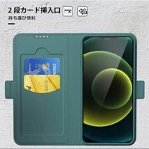 iPhone 12、iPhone12 Proケース 手帳型と液晶ガラスフィルムセット ガラスフイルム2枚_画像6
