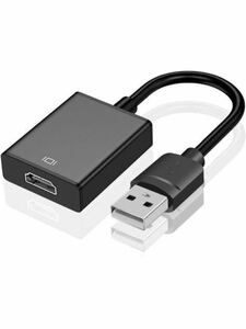 USB HDMI 変換アダプタ 「ドライバー内蔵」 usbディスプレイアダプタ 5Gbps高速伝送 usb3.0 hdmi 変換 ケーブル 1080P対応 音声出力 