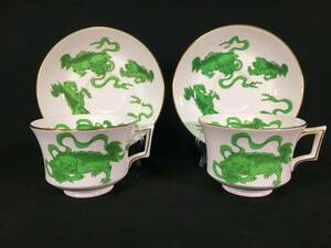 ♪超お得2客セット♪ ウェッジウッド チャイニーズタイガー カップ＆ソーサー グリーン WEDGWOOD CHINESETIGERS 廃版 ★超美品！★