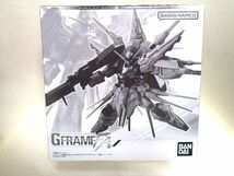 100円スタート【新品未開封】 機動戦士ガンダム GフレームFA プロヴィデンスガンダム GFRAMEFA 食玩 バンダイ BANDAI drt_画像1