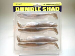 deps / デプス [ BUMBLE SHAD バンブルシャッド ワカサギ ] drt23