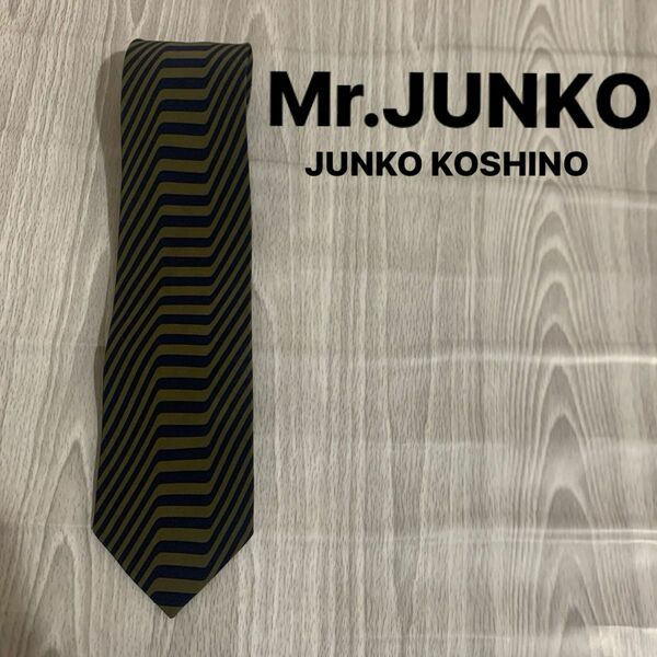 Mr.JUNKO JUNKO KOSHINO ネクタイ