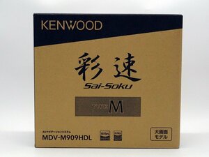 ★1スタ!!【未使用品】Kenwood(ケンウッド) 9V型 大画面モデル カーナビ 彩速 Bluetooth内蔵 DVD TYPE M MDV-M909HDL m5-32736 m_z