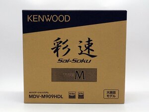 ★1スタ!!【未使用品】Kenwood(ケンウッド) 9V型 大画面モデル カーナビ 彩速 Bluetooth内蔵 DVD TYPE M MDV-M909HDL m5-32737 m_z