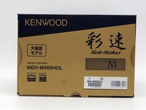 ★1スタ!!【未使用品】Kenwood(ケンウッド) 9V型 大画面モデル カーナビ 彩速 Bluetooth内蔵 DVD TYPE M MDV-M909HDL m5-32741 m_z_画像6