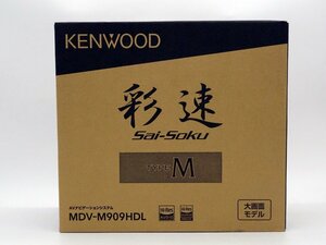 ★1スタ!!【未使用品】Kenwood(ケンウッド) 9V型 大画面モデル カーナビ 彩速 Bluetooth内蔵 DVD TYPE M MDV-M909HDL m5-32741 m_z