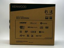 ★1スタ!!【未使用品】Kenwood(ケンウッド) 9V型 大画面モデル カーナビ 彩速 Bluetooth内蔵 DVD TYPE M MDV-M909HDL m5-32742 m_z_画像3