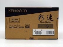 ★1スタ!!【未使用品】Kenwood(ケンウッド) 7V型 彩速 200mmワイドモデル TYPE-S MDV-S710W Bluetooth内蔵 DVD 地デジ m5-32801 m_z_画像6