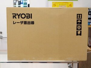 ★1スタ【未使用・長期保管品】RYOBI リョービ　レーザー墨出器《HLL-300》 m5-32442 m_z