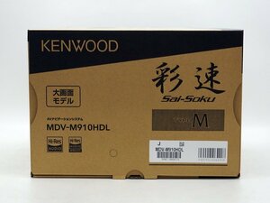 ★1スタ!!【未使用品】Kenwood ケンウッド 9V型 大画面モデル カーナビ 彩速 Bluetooth内蔵 Mシリーズ MDV-M910HDL m5-32944 m_z
