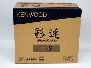 ★1スタ!!【未使用品】Kenwood(ケンウッド) 7V型 彩速 200mmワイドモデル TYPE-S MDV-S710W Bluetooth内蔵 DVD 地デジ m5-33139 m_z