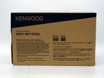 ★1スタ!!【未使用品】Kenwood ケンウッド 9V型 大画面モデル カーナビ 彩速 Bluetooth内蔵 Mシリーズ MDV-M910HDL m5-32944 m_z_画像2