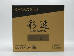 ★1スタ!!【未使用品】Kenwood(ケンウッド) 7V型 彩速 200mmワイドモデル TYPE-S MDV-S710W Bluetooth内蔵 DVD 地デジ m5-33031 m_z