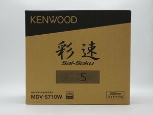 ★1スタ!!【未使用品】Kenwood(ケンウッド) 7V型 彩速 200mmワイドモデル TYPE-S MDV-S710W Bluetooth内蔵 DVD 地デジ m5-33030 m_z
