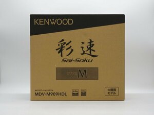 ★1スタ!!【未使用品】Kenwood(ケンウッド) 9V型 大画面モデル カーナビ 彩速 Bluetooth内蔵 DVD TYPE M MDV-M909HDL m5-33027 m_z