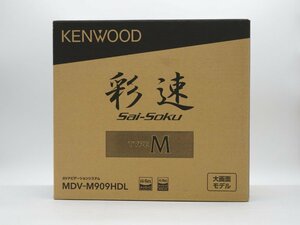 ★1スタ!!【未使用品】Kenwood(ケンウッド) 9V型 大画面モデル カーナビ 彩速 Bluetooth内蔵 DVD TYPE M MDV-M909HDL m5-33027 m_z