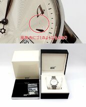 MONTBLANC モンブラン スター デイト 腕時計 7189 WATCH STAR STEEL 39MM クォーツ z23-3943 中古品 z_w_画像10