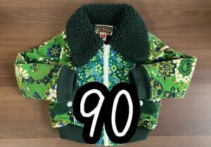  Boo Foo Woo back a Ray 90 jacket Zip up pattern floral print green stylish lovely BOOFOOWOO free shipping 