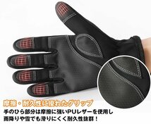 手袋 手ぶくろ 防寒 メンズ レディース 防水 撥水 防風 スマホ対応 アウトドア キャンプ 滑り止め 7988080 XXL ブラック 新品 1円 スタート_画像6