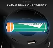 【超！多機能】LED ランタン COBライト 懐中電灯 充電式 モバイルバッテリー アウトドア キャンプ 災害 7988242 ブラック 新品_画像10