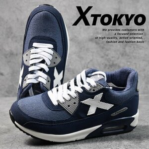 X-TOKYO スニーカー カジュアルスニーカー メンズ エアーインソール 靴 シューズ ウォーキング 7204 ブルー/グレー 25.5cm / 新品