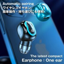イヤホン ワイヤレス スポーツ Bluetooth5.1 マイク 左右兼用 片耳 高音質 iPhone android スマホ対応 7987958 グリーン 新品 1円 スタート_画像2
