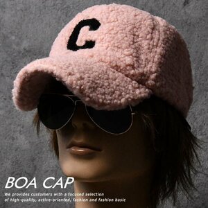 もこもこ素材 キャップ 帽子 メンズ レディース ボア ムートン ギフト アクセサリー 7988114 ピンク