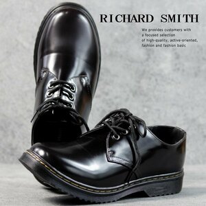 RICHARD SMITH カジュアルシューズ ブーツ メンズ 3ホール シューズ クリアソール 9105 ダークブラウン 25.5cm 新品 1円 スタート