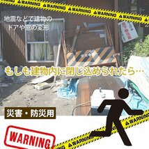 タクティカルスティック 防災グッズ タクティカルペン キーホルダー キーリング 防犯 護身 7987475 ピンク 新品 1円 スタート_画像3