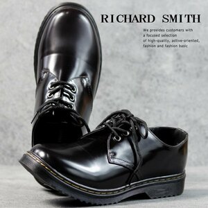 RICHARD SMITH カジュアルシューズ ブーツ メンズ 3ホール シューズ クリアソール 9105 ダークブラウン 26.5cm 新品 1円 スタート