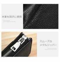 財布 短財布 ミニ財布 メンズ レディース ミニウォレット RFID 多機能 スキミング防止 LTG 7987643 ブラック 新品 1円 スタート_画像5