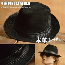 本革 レザー 中折れハット ハット FEDORA HAT 帽子 メンズ フェドラハット 7998481 ブラックスエード 新品 1円 スタート_画像1