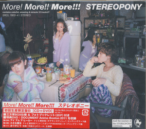 ＣＤ + ＤＶＤ　ステレオポニー　More! More!! More!!!　初回生産限定盤Ｂ　未開封