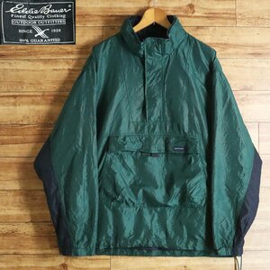 K14J/Y5.5-7　Eddie Bauer　エディーバウアー　アノラックパーカー　ハーフジップ　ナイロンジャケット　収納フード　L　アメリカ古着