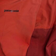 K3K/R8.8-1　patagonia　パタゴニア　GORE-TEX　ゴアテックス　マウンテンパーカー　マウンテンジャケット　アウトドア　メンズ　M_画像5