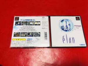 エラン elan 箱説ハガキ帯付 お得品 大量出品中！！